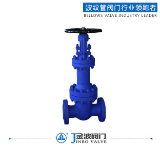 美标600LB波纹管闸阀